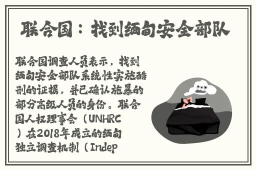 俺去啦最新地址